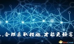   如何轻松创建比特币钱包地址？教程在这里！