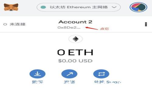 Web3时代如何实现盈利：一个全面的探索