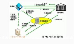 如何成功转行设计到Web3：全面指南与实践技巧