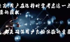   如何解决登录比特币钱包没反应的问题 /    gu