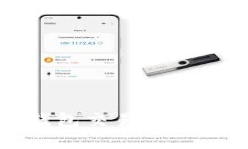 早期比特币钱包交易系统的演变与影响