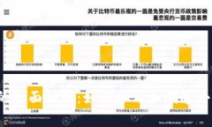 Web3游戏脚本的全面解析：如何参与和创造去中心