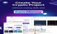 存USDT到钱包里面免费挖矿的全面指南