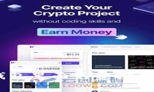 存USDT到钱包里面免费挖矿的全面指南