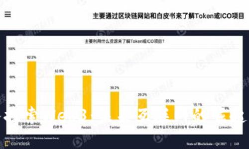 : 深入探索Web3：未来互联网的崛起与挑战
