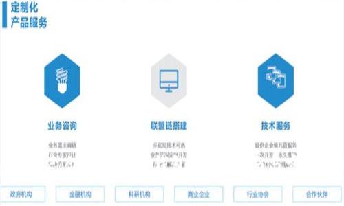如何自己创建比特币钱包：全面指南与实用技巧
