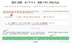 探索诺亚方舟Web3：新时代的数字资产保护与社群