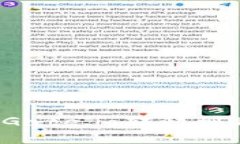 : 如何将资产从Gate.io转移到TP钱包：详细指南